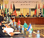 Senior Afghan Leaders Skip ECO Summit